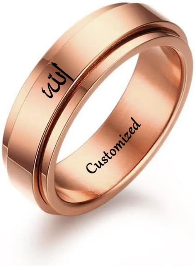 ZKXXJ Personalized Muslim Allah Islam Ring for Men Women,Custom Name Date Spinner Band Arabic Letter Allah Islam Ring Anxiety Relief Engraved Religious Ring Amulet Jewelry